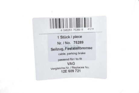 Трос ручного гальма aic 75289