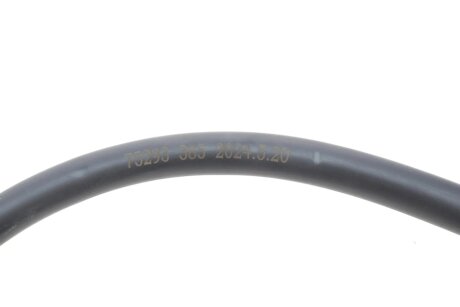 Трос гальмівний aic 75293