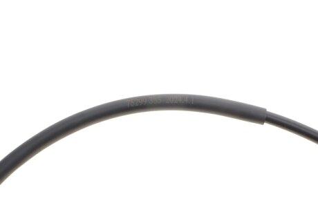 Трос гальмівний aic 75299