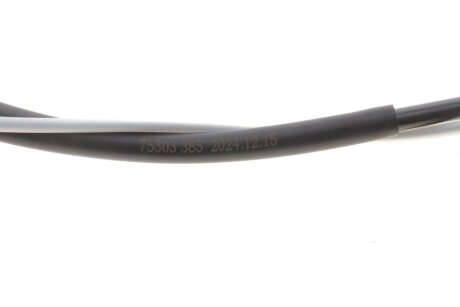 Трос гальмівний aic 75303