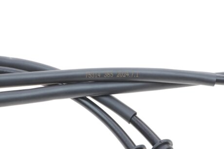 Трос гальмівний aic 75314