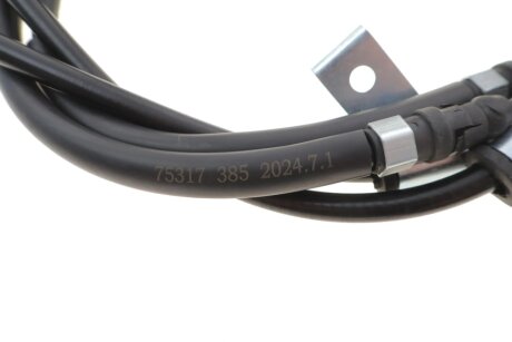 Трос гальмівний aic 75317