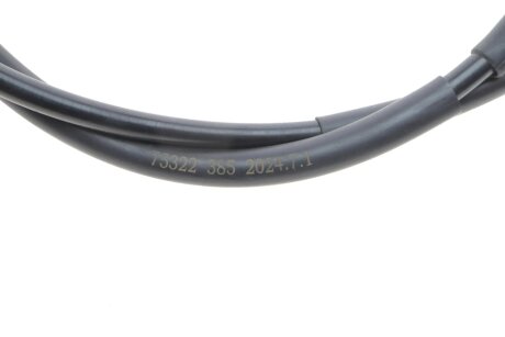 Трос гальмівний aic 75322