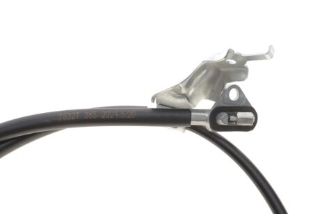 Трос гальмівний aic 75327