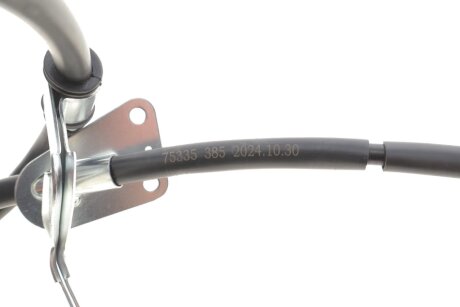 Трос гальмівний aic 75335