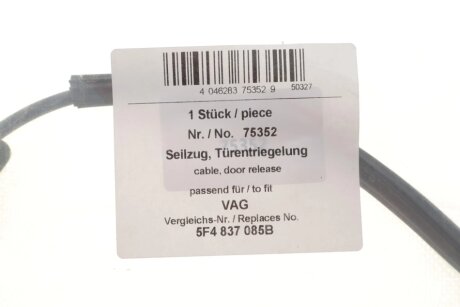 Трос дверей aic 75352