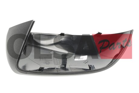 Кришка бокового дзеркала aic 75426