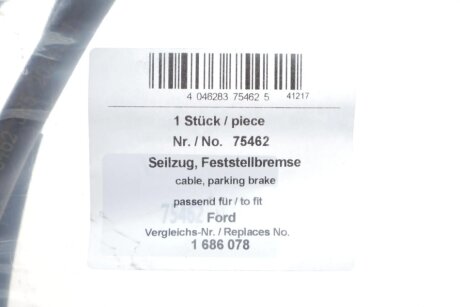 Трос ручного гальма aic 75462