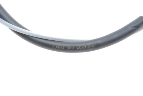 Трос ручного гальма aic 75463