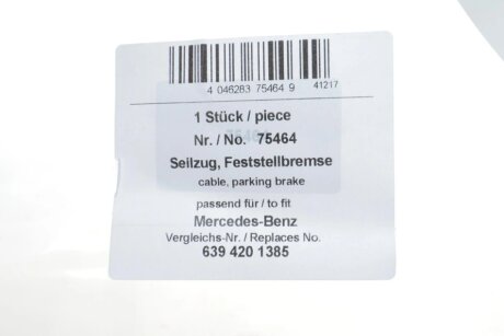 Трос ручного гальма aic 75464