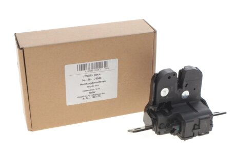 Замок кришки багажника aic 75546