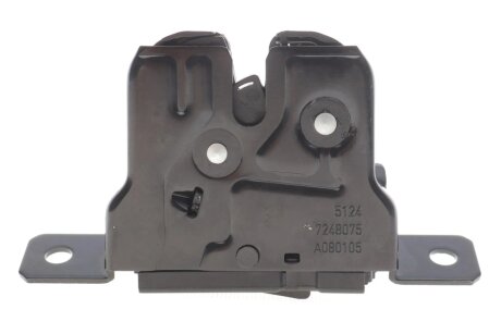 Замок кришки багажника aic 75546