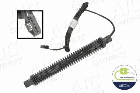 Електропривiд багажника AIC 75568