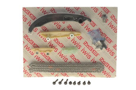 Комплект ланцюгів привода aic 75733Set