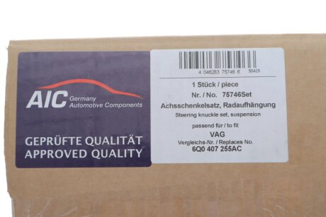 Кулак поворотнiй в зборi зi ступицею та кожухом aic 75746SET