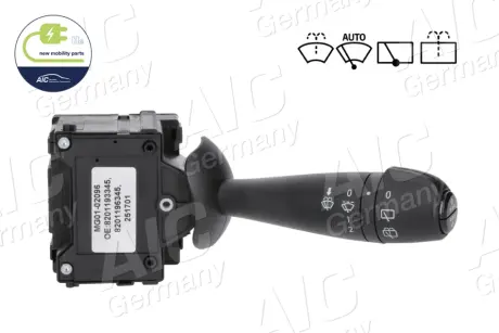 Перемикач підрульовий AIC 75822 Рено Clio