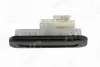 Ручка кришки багажника AIC 75866