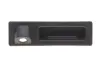 Ручка кришки багажника AIC 75868