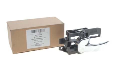 Ручка дверна aic 75963