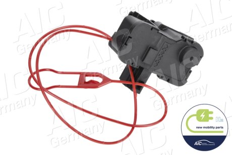Привiд кришки паливного баку aic 75974