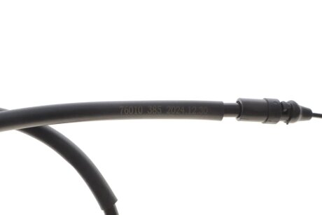 Трос гальмівний aic 76010