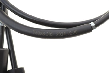 Трос гальмівний aic 76038