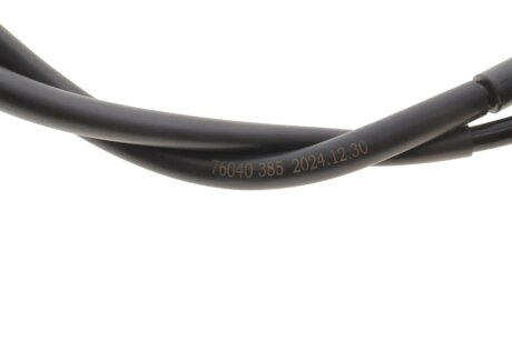 Трос ручного гальма aic 76040