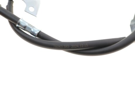 Трос гальмівний aic 76043