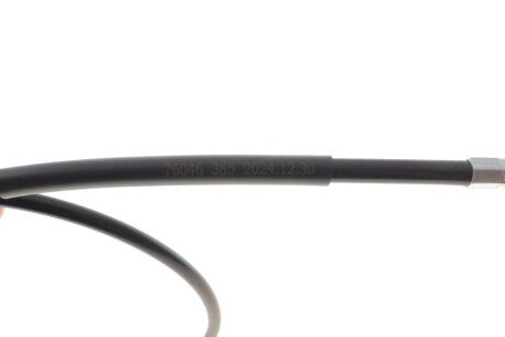 Трос гальмівний aic 76046