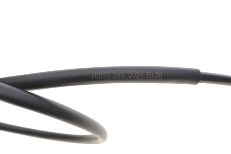 Трос гальмівний aic 76053