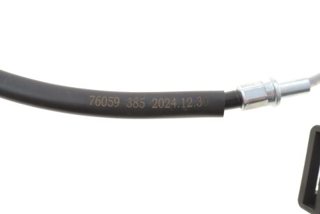 Трос гальмівний aic 76059