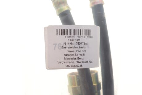 Комплект гальмiвних шлангiв 50921-2шт,50930-2шт aic 76077SET