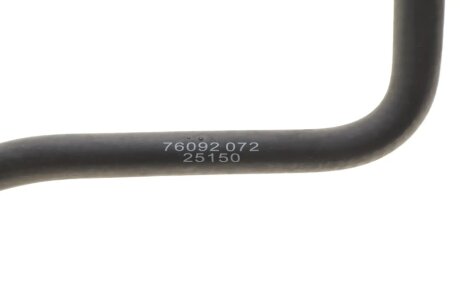 Патрубок радіатора aic 76092