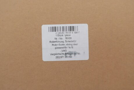 Ролик дверей aic 76109