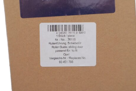 Ролик дверей aic 76115