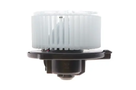 Вентилятор AIC 76539 u043du0430
