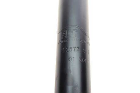 Амортизатор aic 52577