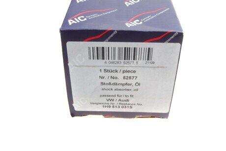 Амортизатор aic 52577