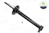 Задний амортизатор (стойка) AIC 52582