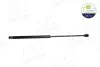 Амортизатор багажника AIC 53900