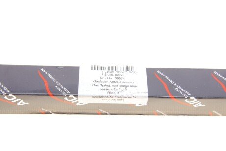 Амортизатор багажника L 483mm, 705N aic 56674