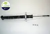 Задний амортизатор (стойка) AIC 51956