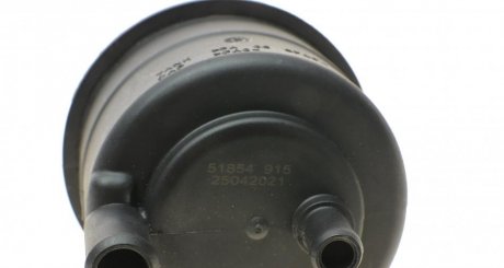 Бачок гидроусилителя aic 51854