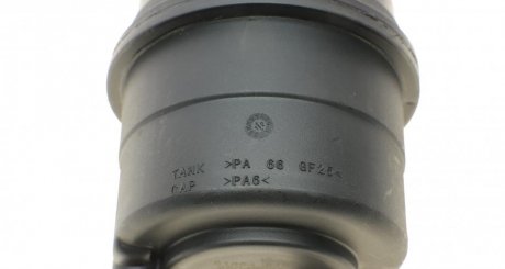 Бачок гидроусилителя aic 51854
