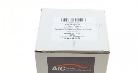 Бачок гидроусилителя aic 51854