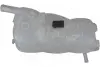 Бачок компенсацiйний AIC 58134