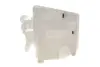 Бачок склоомивача AIC 72660