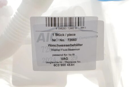Бачок стеклоомывателя aic 72660
