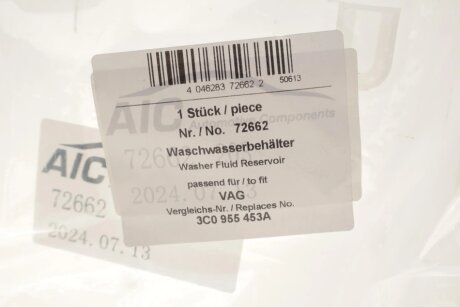 Бачок склоомивача aic 72662