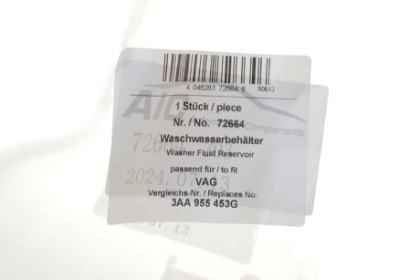 Бачок склоомивача aic 72664